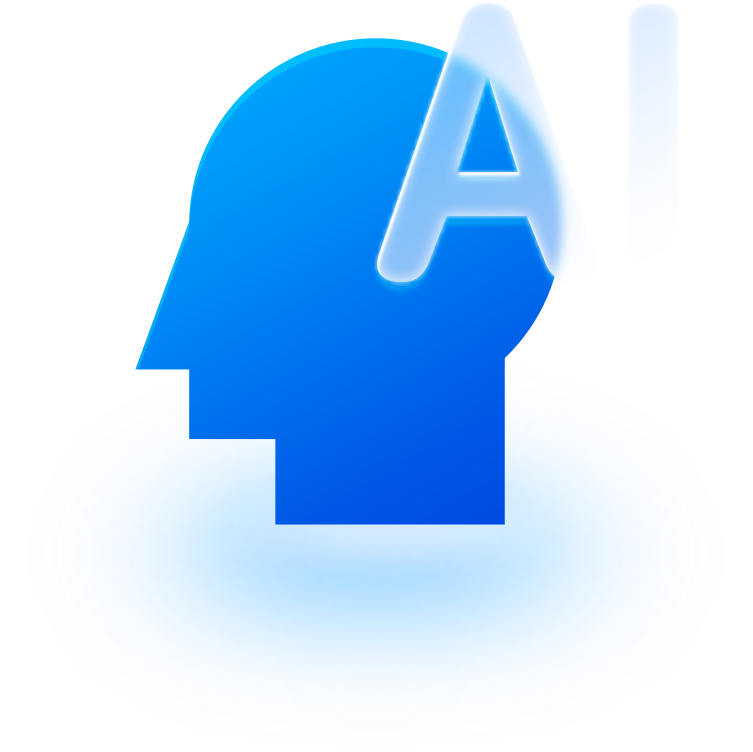 Al數智產品矩陣